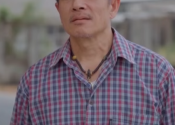 D1312070 ไอ กฝร อท part2