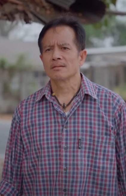 D1312070 ไอ กฝร อท part2