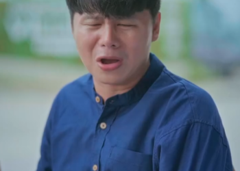 D1312073 แค แตะ เสร ep part2