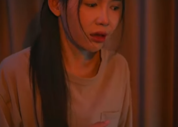 D1312074 นสยอง รอเธอเมา part2