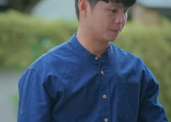 D1312072 แค แตะ เสร Ep2 part2