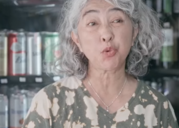 D1312078 ของชำนะป ไม ใช ของช ep1 part2