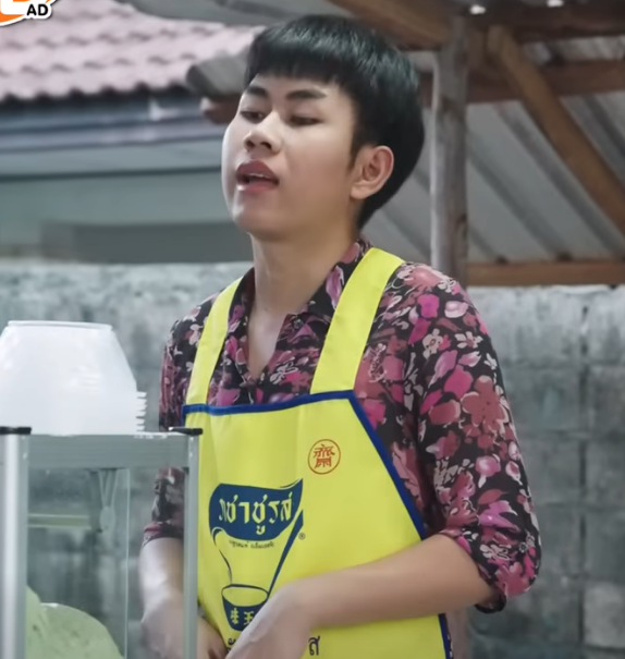 D2611156 นแต มาม า