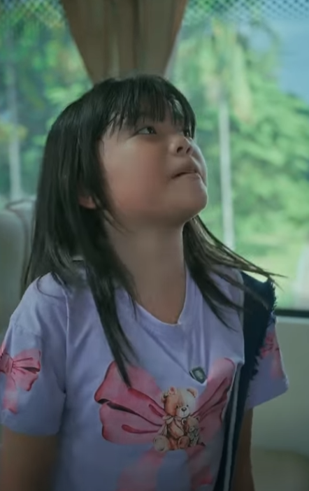 D1512019 จเน ยน หร อประชาชนโง EP1 part2