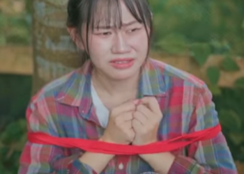 D1512020 กำจ ดต วภาระ