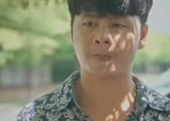 D1512021 กำจ ดต วภาระ