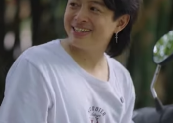 D1512029 กาโม หลอกม จได part2