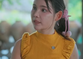 D1512030 แอบส อง ระยะเผาขน EP2 part2