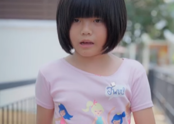 D1512034 แผนห นหน ฉกกระเป part2