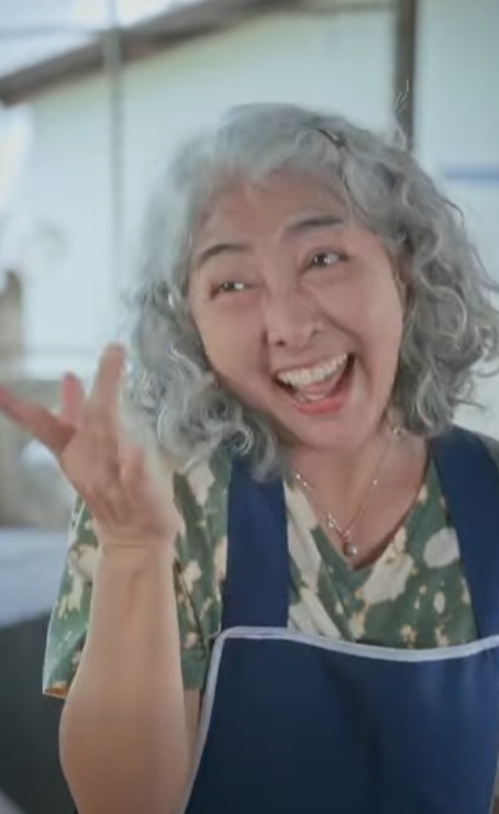 D1512038 กตามใช แม ตามสร าง(หน EP2 part2