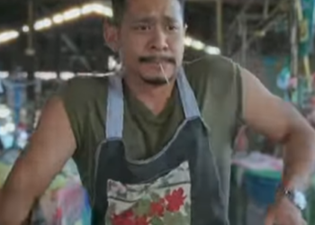 D1512039 กตามใช แม ตามสร าง(หน EP1 part1