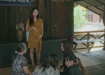 D1512040 งานศw เป ดต วช ep2 part1