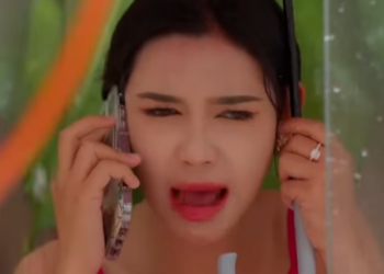 D1512041 กบ ไม ใช ฝนเท ยม part1