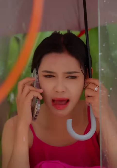 D1512041 กบ ไม ใช ฝนเท ยม part1