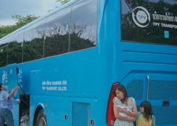 D1512053 แอบข นรถบ แต นคลอดก อนกำหนด EP1 part2