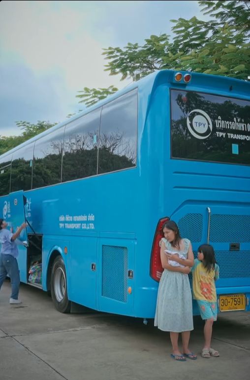 D1512053 แอบข นรถบ แต นคลอดก อนกำหนด EP1 part2