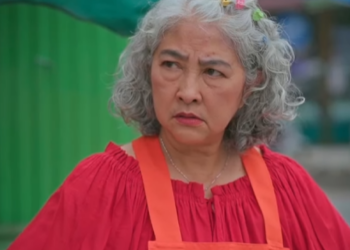 D1512063 แม ไม จะสอนผมให ได ไง ep1 part2