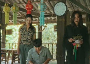 D1512064 เหต แห งกรรม นช พพร อมว ญญาณแปลกหน ep2 part2