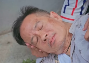 D1512069 GEN หร อทะล งมาเก EP2 part2