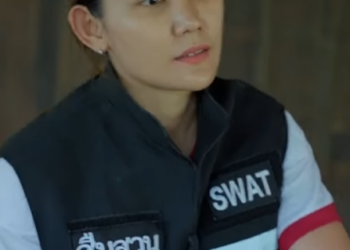 D1512083 ผมไม ได าเม ep part2