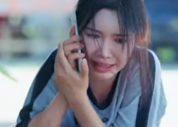 D1712013 จนท งพ อท งผ หาผ วฝร งด กว ep2 part2