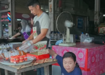 D1512027 วงแบบไม เกรงใจ แม ยายก ไม เว ep1 part1