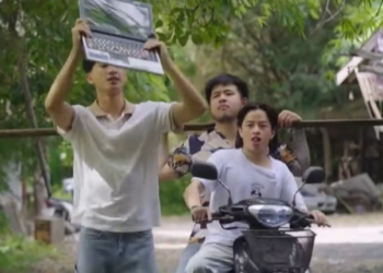 D1512029 กาโม หลอกม จได part1