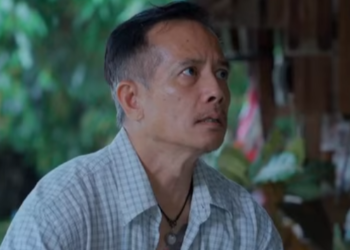 D1712040 ทาส ตา บอด part2