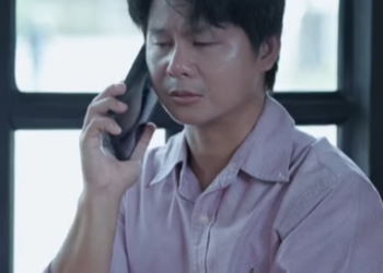 D1712046 เง นไม ได คม แต ผมโง เอง part2