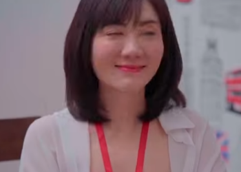 D1712048 ภารโรงก ไต เต าได ep3 part2