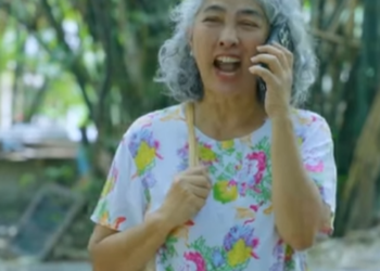 D1712055 ผล กหลานให รถชน ep2 part2