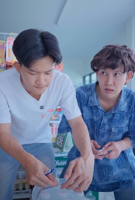 D1712097 นม อให แต ได ดค น!! part2