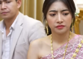 D1912083 งตรงน ไว สำหร บผ part2