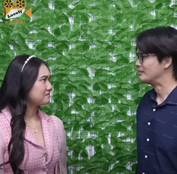 D1912131 มตำลาบห อย ไม เล ยงแล วชวนทำไม part2