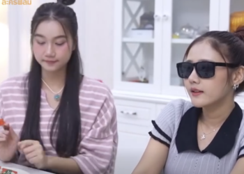 D1912153 ทนอย ไม ได าต องคบก บแฟนตาบอด! part2