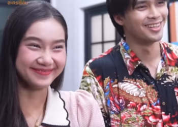 D1912155 ให โบน สพน กงานแค กล องเด ยวเน ยนะ! part2