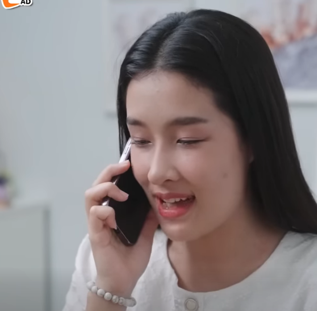 D2611091 าวไอซ