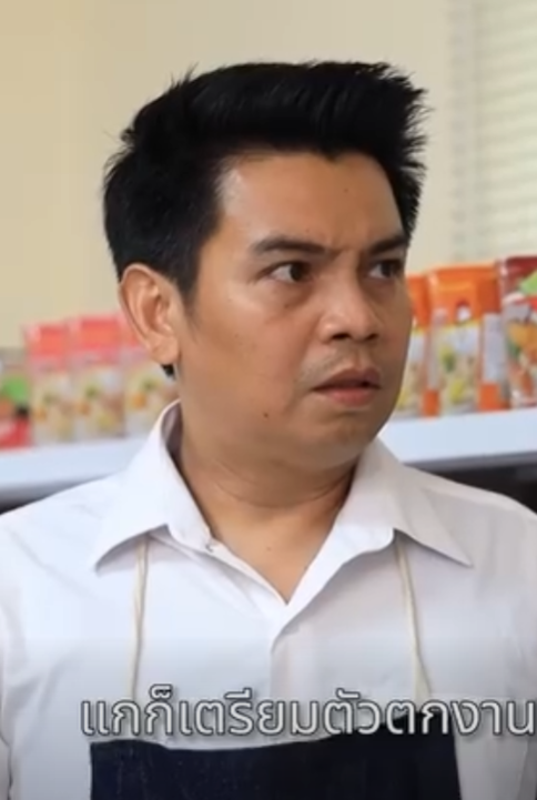 D2201093 ยายใช ไม ดเทปvโมยเง นร านค (ละครส น) สกายฟ part2