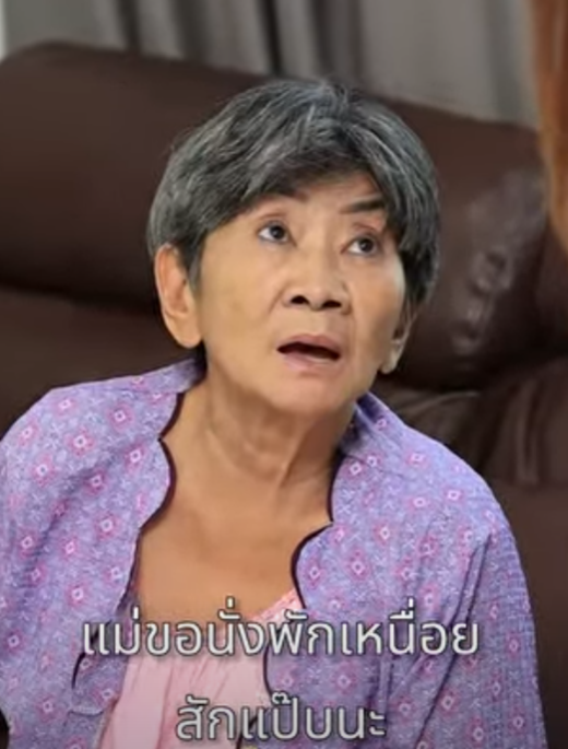 D2201100 แม สาม ใช แปรงv ดส วมสsะผมให กสะใภ ทำไม (ละครส น)สกายฟ part2