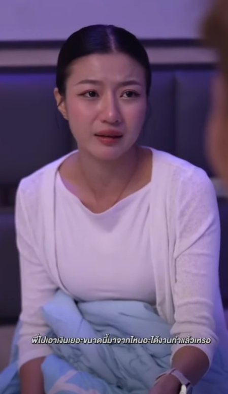 D0501006 เร ยนส งไปทำไม