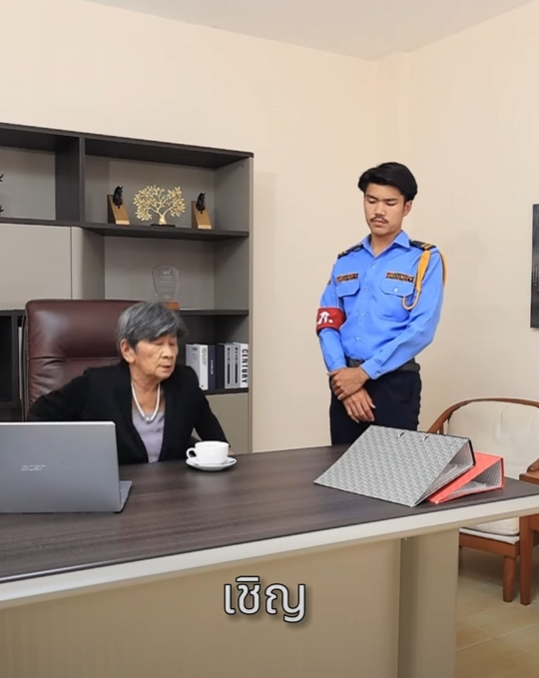 D2201131 เป นแค ยามกล าด งไงข นเส ยงก บท านประธาน (ละครส น) สกายฟ part2