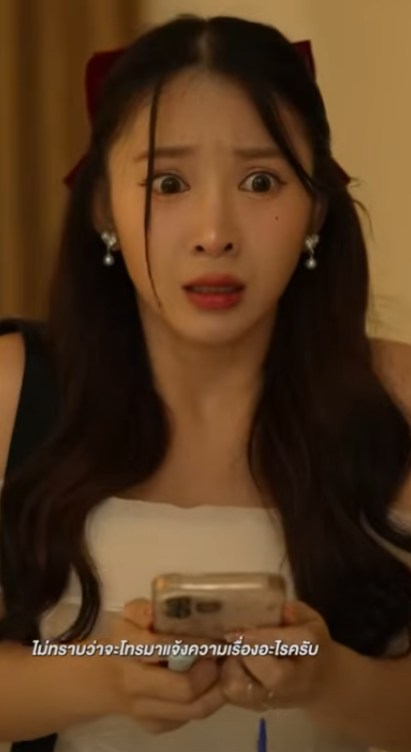 D2401002 โดนจ บได าแต งงานแล วจ งท งช ไว างทาง part2