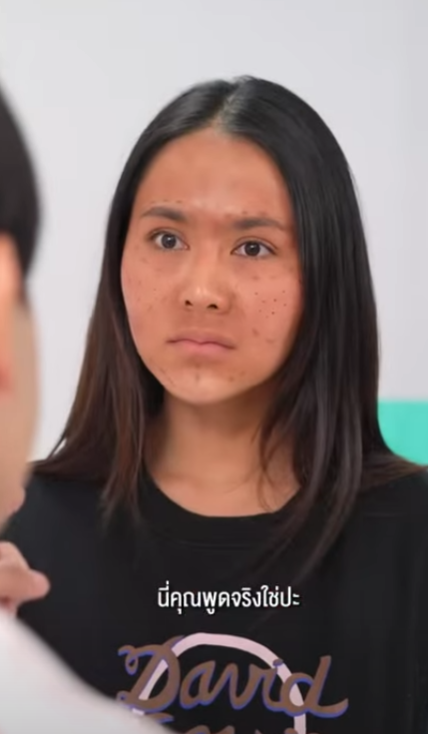 D2401011 คบเพราะเป นฉ หร ออยากให นเป นใคร part2