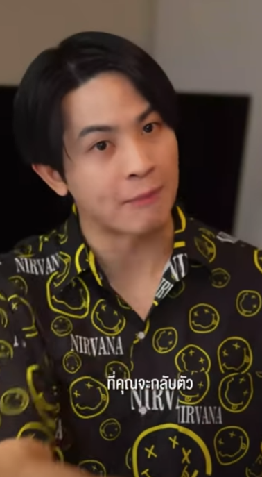 D2401046 าเธอจะเหล ยม เธอต องเซ ยนกว าฉ นก อน part2