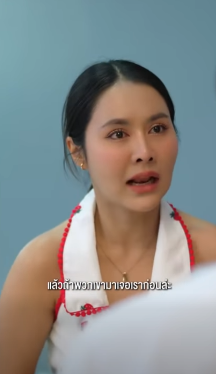 D2401060 ความช วยเหล จากคนท แปลกหน part2