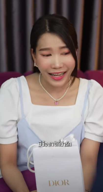 D2401056 แฟนท นไม อย าไปม นใจช part2