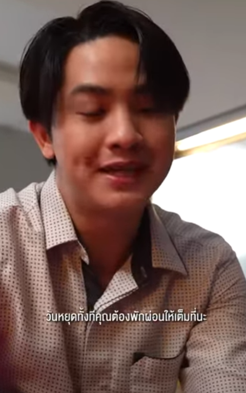 D2401063 หน าท บผ ดชอบ แตกต างท เหม อนก part2