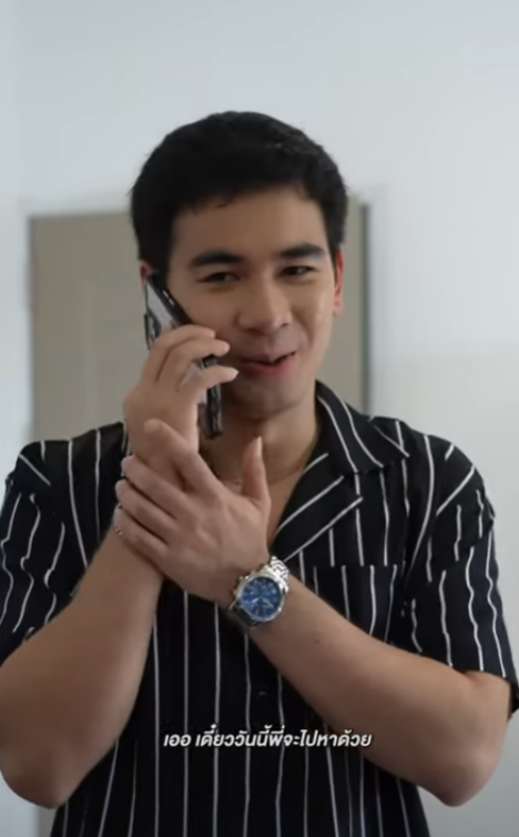 D2401065 กชายนอกใจต อหน าแม part2