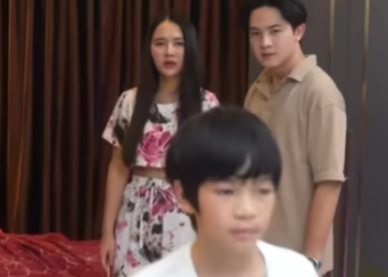 D2401076 คท แตกต าง ทำให เราต องแตกแยก part2