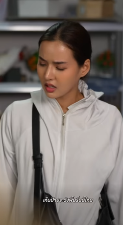 D2401079 เทน ำใส นเพ อเร ยกค าเส ยหาย part2